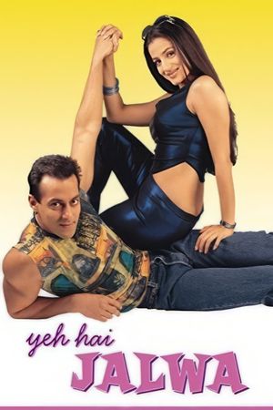 Yeh Hai Jalwa's poster