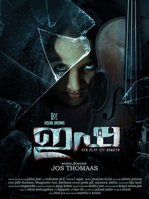 Isha's poster