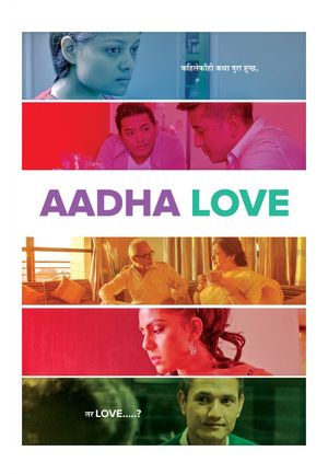 Aadha Love's poster