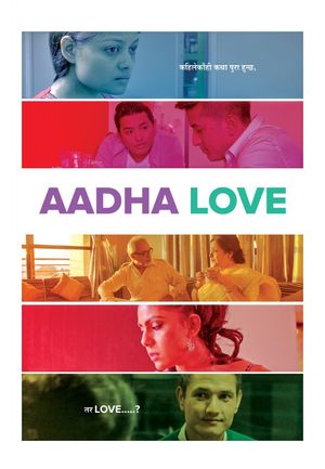 Aadha Love's poster image