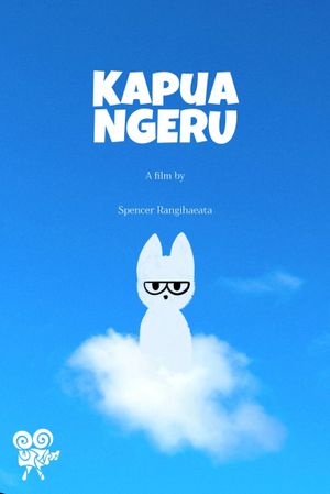 Kapua Ngeru's poster