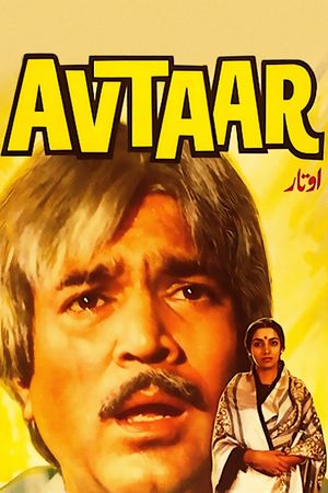 Avtaar's poster