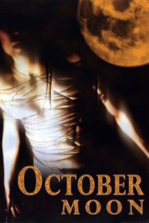 October Moon's poster