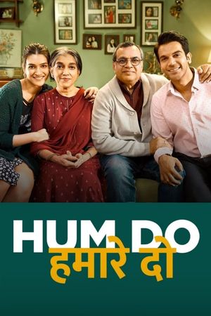 Hum Do Hamare Do's poster