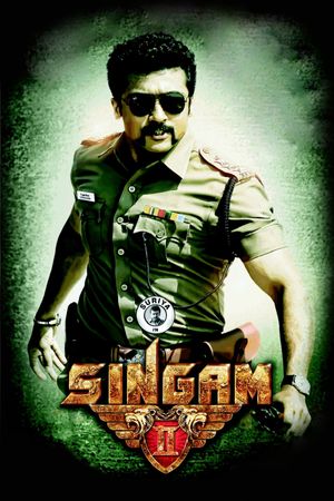 Singam 2's poster image