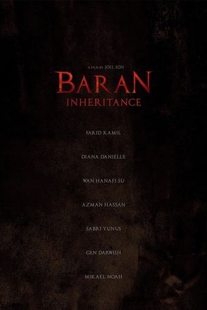 Inheritance's poster