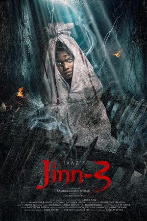 Jinn 3's poster