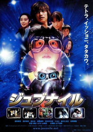 Juvenile's poster