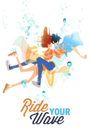 Ride Your Wave's poster