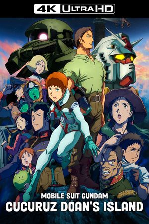 Mobile Suit Gundam: Cucuruz Doan's Island's poster
