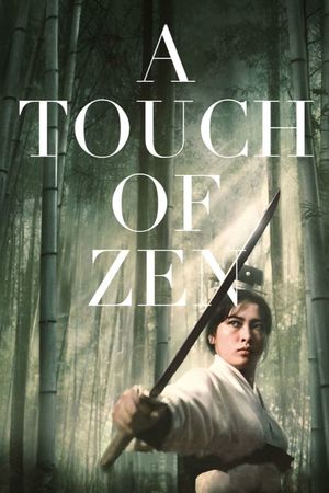 A Touch of Zen's poster