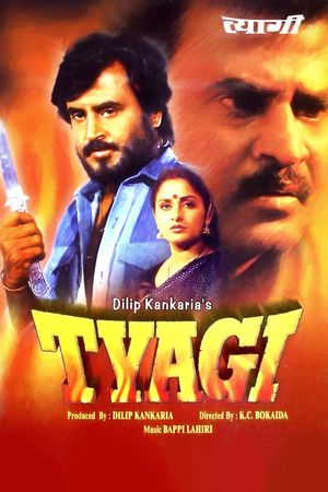 Tyagi's poster image