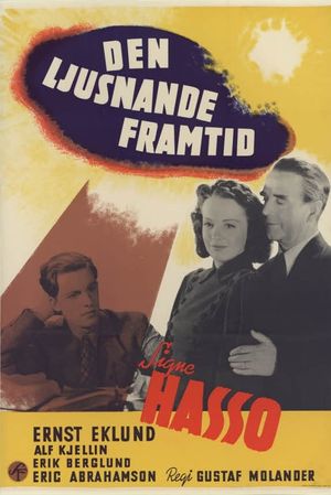 Den ljusnande framtid's poster