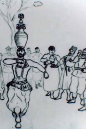 A Burning Lantern's poster