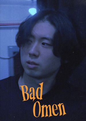 Bad Omen's poster