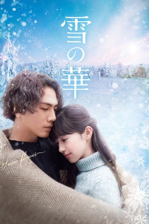 Snow Flower's poster
