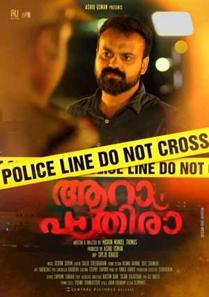 Aaraam Pathiraa's poster