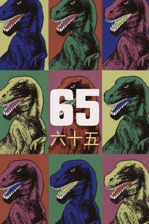 65's poster