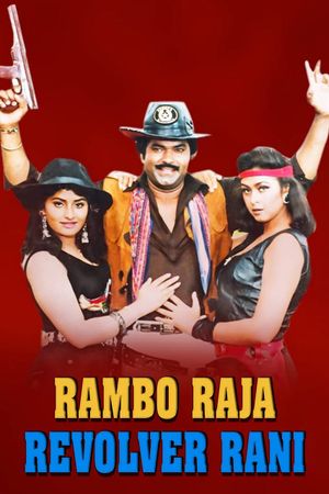 Rambo Raja Revolver Rani's poster