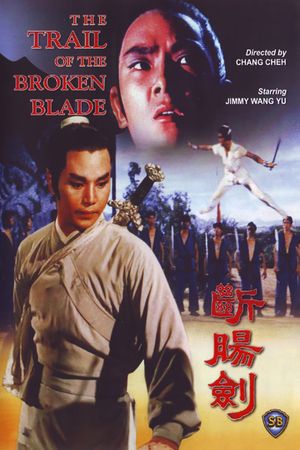 The Trail of the Broken Blade's poster