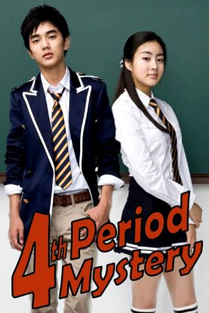 4th Period Mystery's poster
