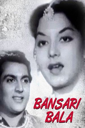 Bansari Bala's poster image