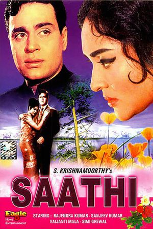 Saathi's poster