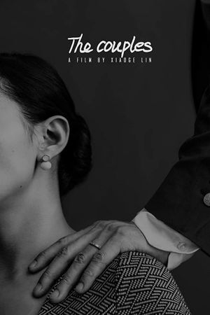 The Couples's poster