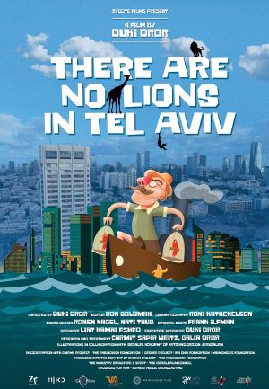 There are no Lions in Tel Aviv's poster