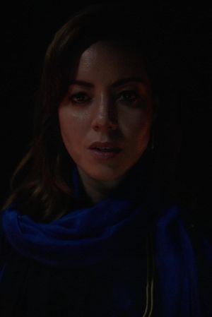 Afghanistan Mon Amour (Enquelab Ultramarine)'s poster