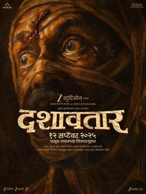 Dashavatar's poster