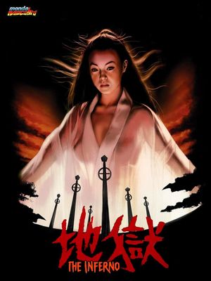 Hell's poster