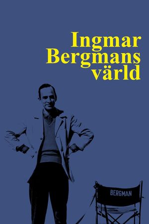 Ingmar Bergman's poster
