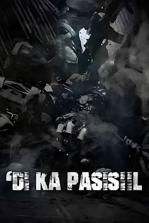 'Di Ka Pasisiil's poster