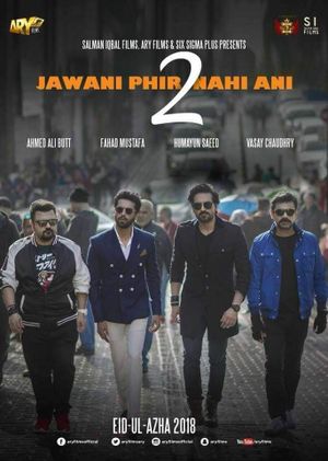 Jawani Phir Nahi Ani 2's poster