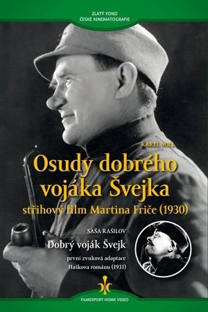 Osudy dobrého vojáka Svejka's poster