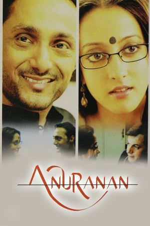 Anuranan's poster
