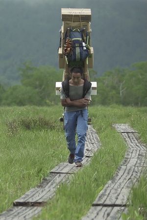 Speed of Happiness's poster