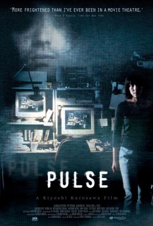 Pulse's poster