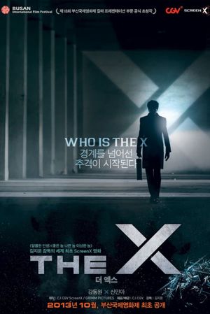 The X's poster