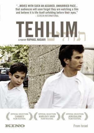 Tehilim's poster