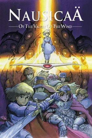 Nausicaä of the Valley of the Wind's poster