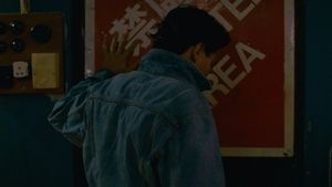 A Moment of Romance's poster