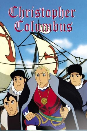 Christopher Columbus's poster