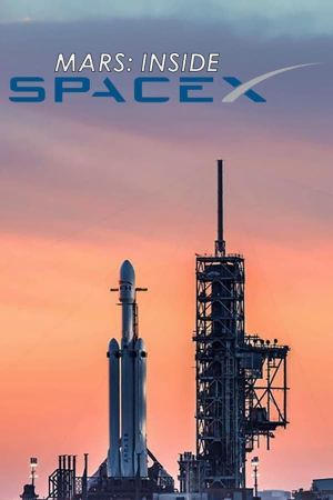 MARS: Inside SpaceX's poster