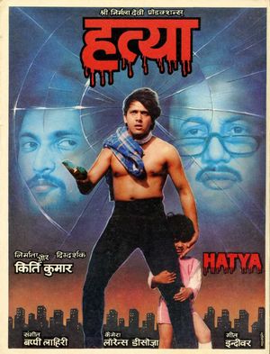 Hatya's poster
