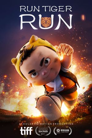 Run, Tiger Run!'s poster