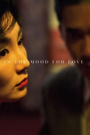 In the Mood for Love's poster