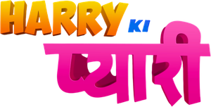 Harry Ki Pyari's poster