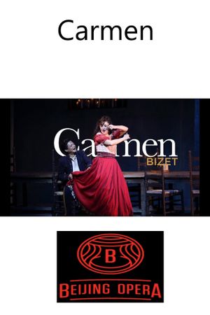 Carmen - Bizet's poster